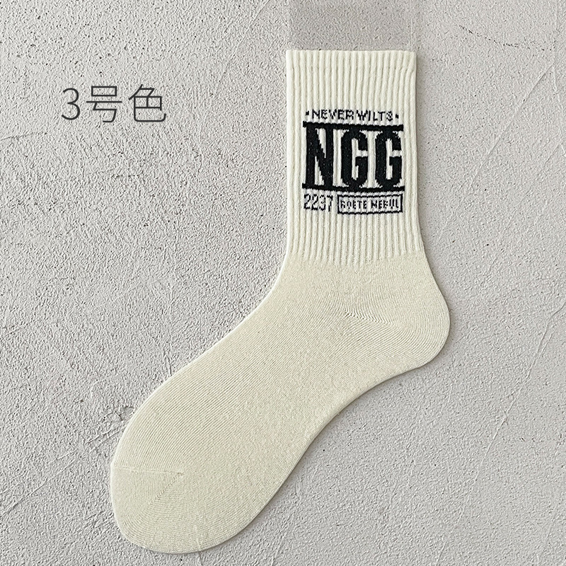 OEM Moq Fast Sample Designer Casual Custom Logo Herren Baumwoll-Jacquard-Crew-Socken